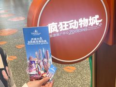 -锦江旅游(上海旅行社店)