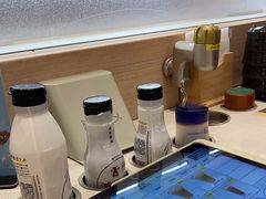 -滨寿司(高新伊藤店)