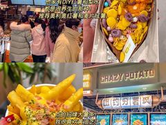 -新佳丽时尚广场