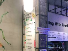 -Green Option(官舍店)