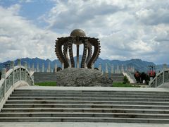 -中华三祖圣地黄帝城遗址文化旅游区