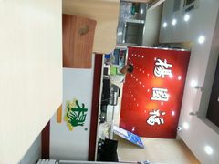 android_upload_pic-杨国福麻辣烫(万达后街店)