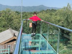 -陶祖圣境风景区