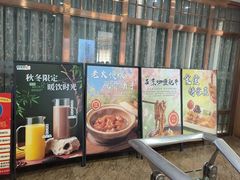 -0776食堂·京城创意菜(七里庄店)