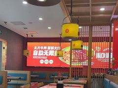 -和福顺牛肉大虾焖锅自助(宝业店)