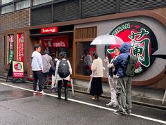-一兰拉面(池袋店)