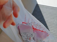-长发西饼(临顿路店)