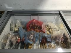 动脉管-黄姐串店