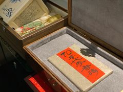 -王府茶宴(大观园总店)
