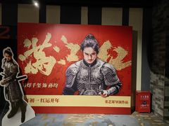 -万达影城 太原龙湖激光IMAX万达广场店(解放路店)