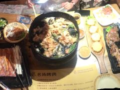 -名扬烤肉(起源店)