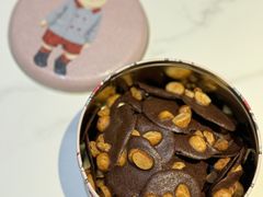 -珍妮曲奇聪明小熊(上环店)