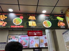 -任记七中刀削面(总店)