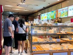 -津嘉蛋糕坊(西华路店)