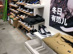 -VANS(三里屯太古里店)