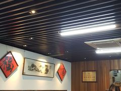 大堂-亮亮面馆(经六路店)