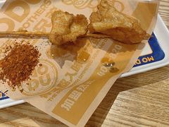 -魔都三兄弟酸辣粉·蘸卤炸串(虹桥万科店)