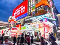 -波波客韩国石锅拌饭(武汉江汉路循礼门店)