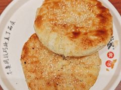 -武圣羊汤(西二旗店)