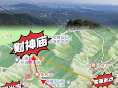-北高峰