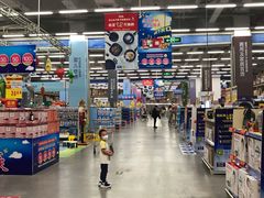 -麦德龙(京顺路商场店)