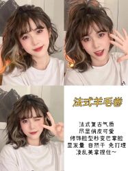 点击看大图 -环球蝶上美业连锁