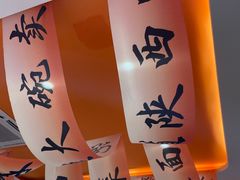 -臻陕府·陕西手工面(秀沿路店)