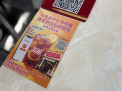 -好好滋味茶餐厅