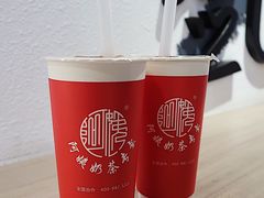 -阿姨奶茶专卖(舌涧道杭州惠民路创始店)
