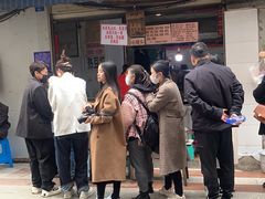 -蓉城西二道无名冒菜(西二道街店)