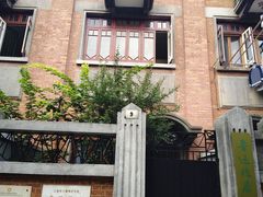 -上海鲁迅故居