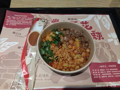 -盛香亭热卤(永旺梦乐城店)
