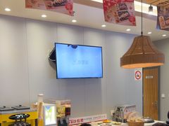 -豪享来中西餐厅(隆昌店)