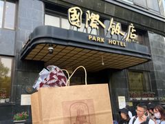 -国际饭店·帆声西饼屋(黄河路店)