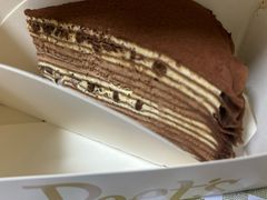 -Peet's Coffee皮爷咖啡(德基店)