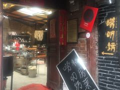 -唠叨坊私房菜(五一街店)