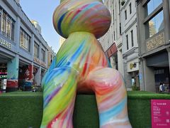 -大头虾越式风味餐厅(光明广场店)