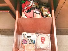 -上海神旺大酒店