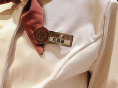 -海底捞火锅(吾悦广场店)