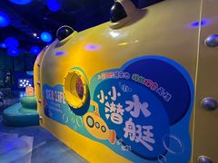 -沈阳海洋探索中心