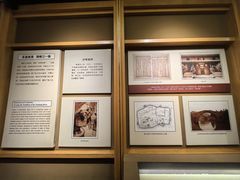 -王阳明故居