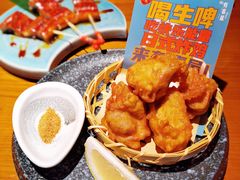 快乐能量日式炸鸡-有喜屋·深夜食堂(北京西路店)