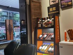 -帕歌西班牙餐厅paco tapas