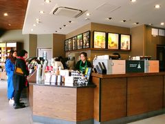 -星巴克(舟山蜈蚣峙店)