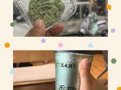 -开封市鼓楼广场(宋都皇城旅游度假区)