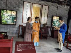 -黄埔古港