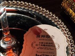 -ANOTHERLIFE 来生
