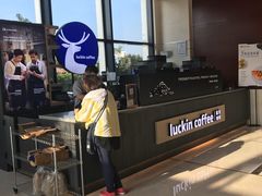 -瑞慈体检上海松江机构