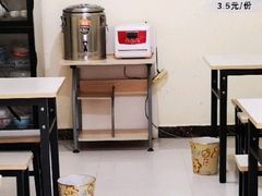 -37号老院坝抄手(马王庙37号院店)