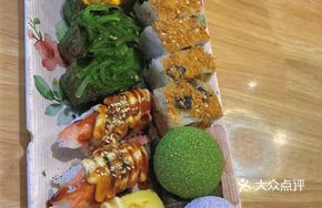 California Roll Fruit Large Sushi